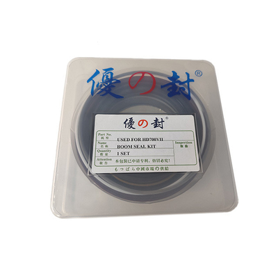 Kato 329-23890000 HD700-7 Excavator Bucket Cylinder Repair Kit In Machinery Repair Shops