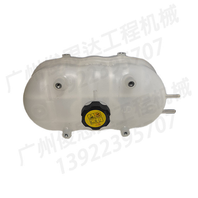 Excavator Parts Coolant Expansion Tank AT381935 AT326151 For John Deere